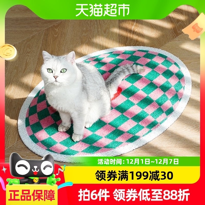 zeze����èɰ����������������ɰ��èɰ��������ӳ����ŵ�