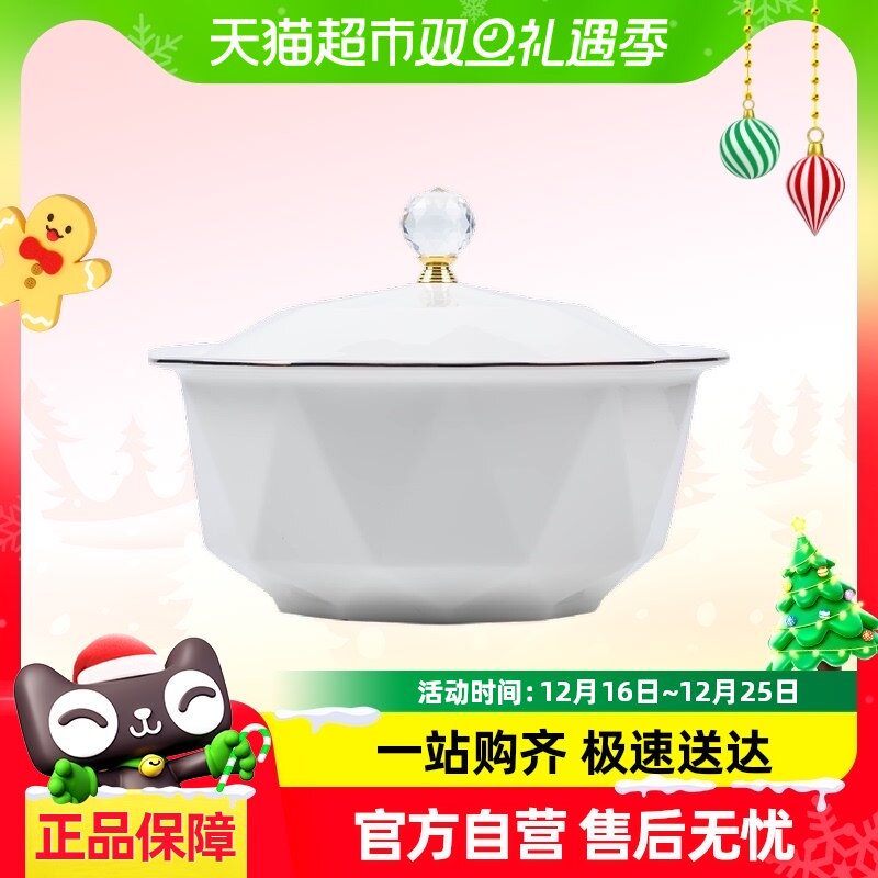 2023�¿����;������װ�������ݸ߼����մ���Ǩ����������