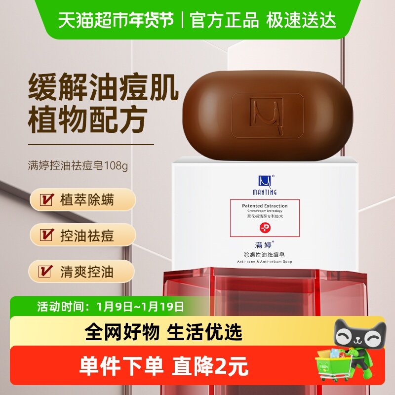 ���ó��������������ȥ����ϴ��ϴ����ԡ�����־���ϴ���� 17.8Ԫ