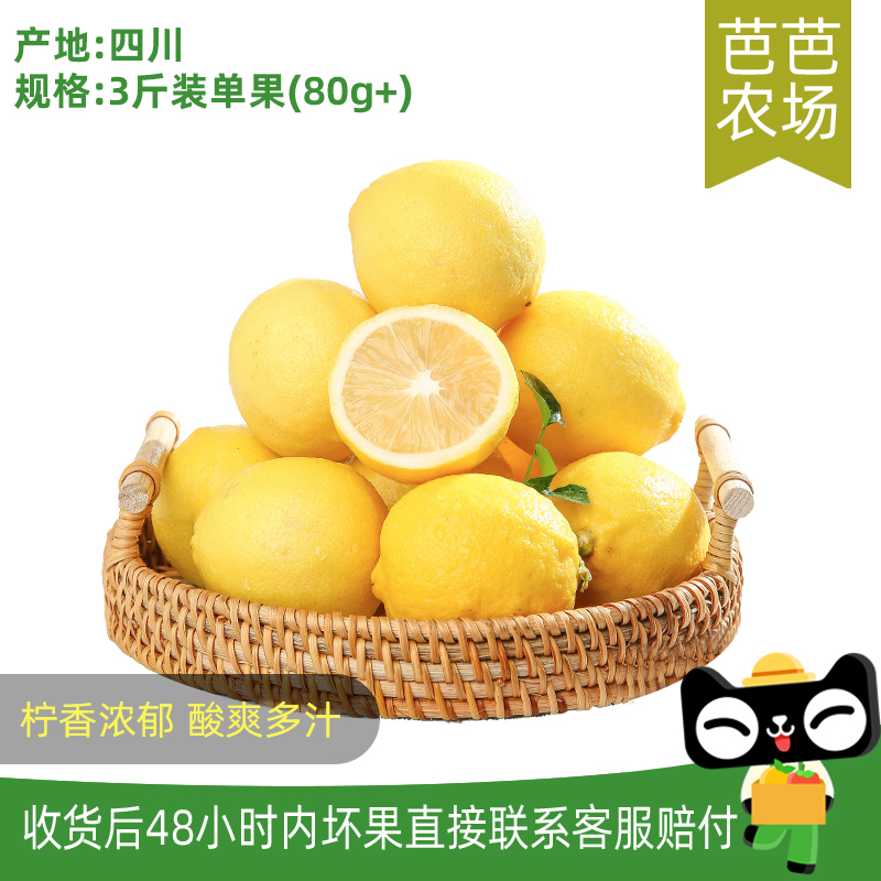 80g+ 3 Űũ3װ80g+14.98Ԫ