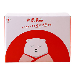 平和枕头饼闽南传统手工特产指头饼休闲零食饼干茶点糕点1000g