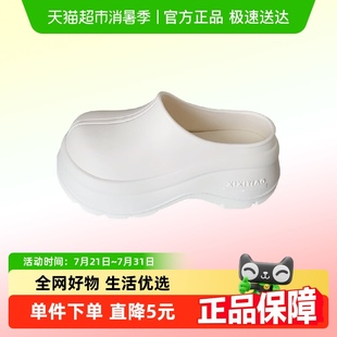 增高厚底休闲凉拖EVA夏户外百搭新款 细细条 女士防滑防水包头凉拖