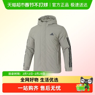 Adidas阿迪达斯男子连帽棉服梭织加绒长裤休闲运动上衣裤子套装
