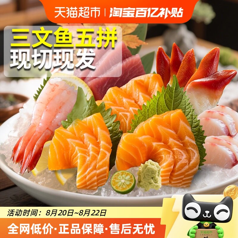 ��������������ж�Ų��������������Ƭƴ�̼�ʳ������