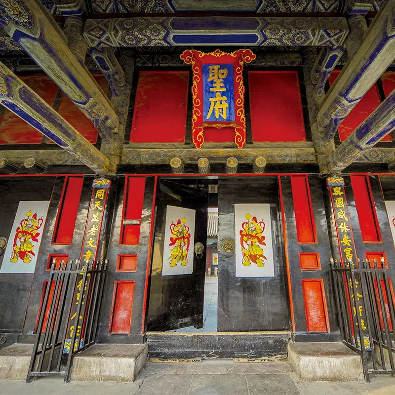 曲阜三孔 孔府孔庙2.5小时资深导游讲解
