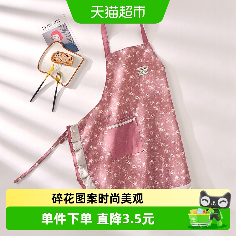 诗佩琪高级感年轻款时尚女款围裙图片