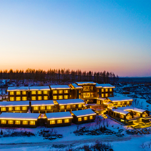 雪季 2晚鲁能美憬阁精选酒店旅游温泉滑雪鲁能度假胜地 长白山1