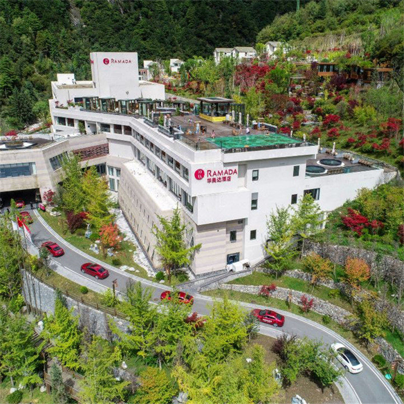 2张毕棚沟套票+古尔沟华美达/源泉酒店住宿1晚+早餐温泉