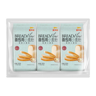 金龙鱼面包粉 吐司高筋烘焙面粉家用