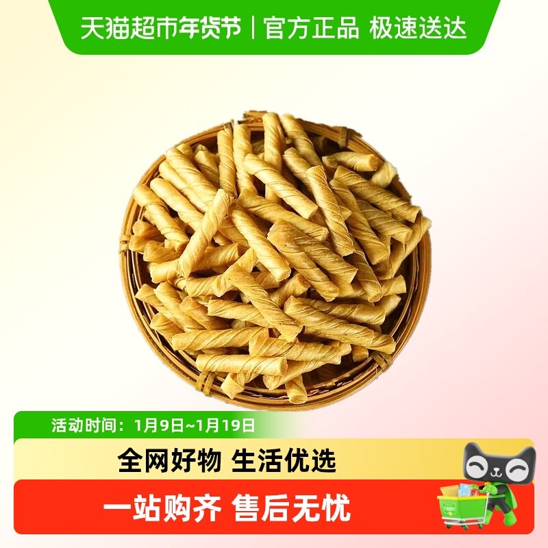 豆筋豆棍豆制品干货豆皮卷大豆素肉人造肉凉拌火锅麻辣油炸豆肠串