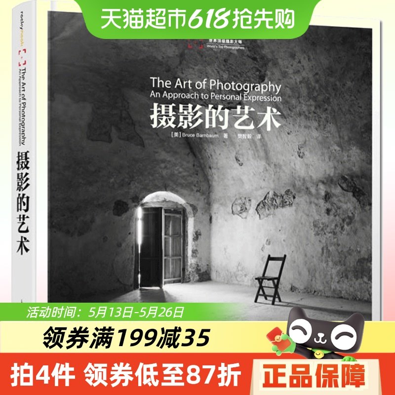 ������� ��Ӱ����������ŦԼ��ӰѧԺ�̲���Ӱ�����鼮�̿���