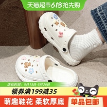 利达妮洞洞鞋女夏季2025新款防滑沙滩包头旅游外穿凉拖鞋女士夏天