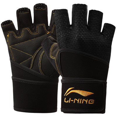 李宁器械训练防滑锻炼健身手套