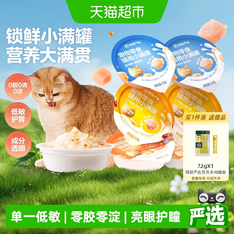 //img.alicdn.com/bao/uploaded/i2/6000000007147/O1CN01M7oC7G22fNpgeY5Nu_!!6000000007147-0-sm.jpg