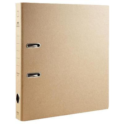 得力打孔活页牛皮文件夹