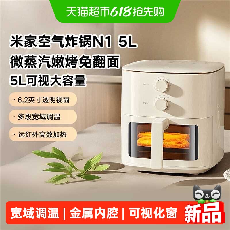 �׼�5L�ⷭ�����ը��͸���Ӵ� 114Ԫ