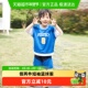 运动套装 2025新款 夏季 舒贝怡男大童短袖 儿童薄款 速干篮球服训练服
