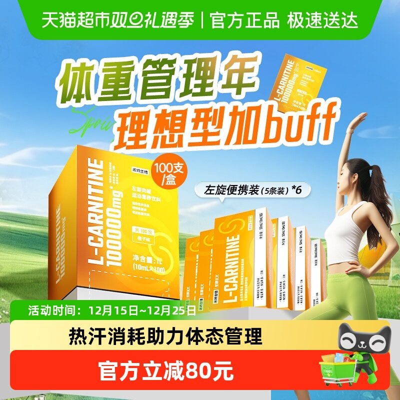 ŵ�������������100000�Ҽ�ʮ�������˶�������Я���� 95.04Ԫ