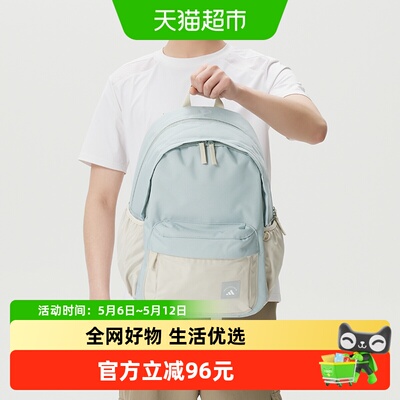 阿迪达斯大容量休闲包双肩包