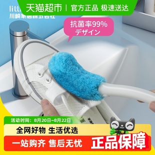 子神器 日本软毛鞋 刷洗鞋 刷子家用多功能衣物刷长柄不伤鞋 专用刷鞋