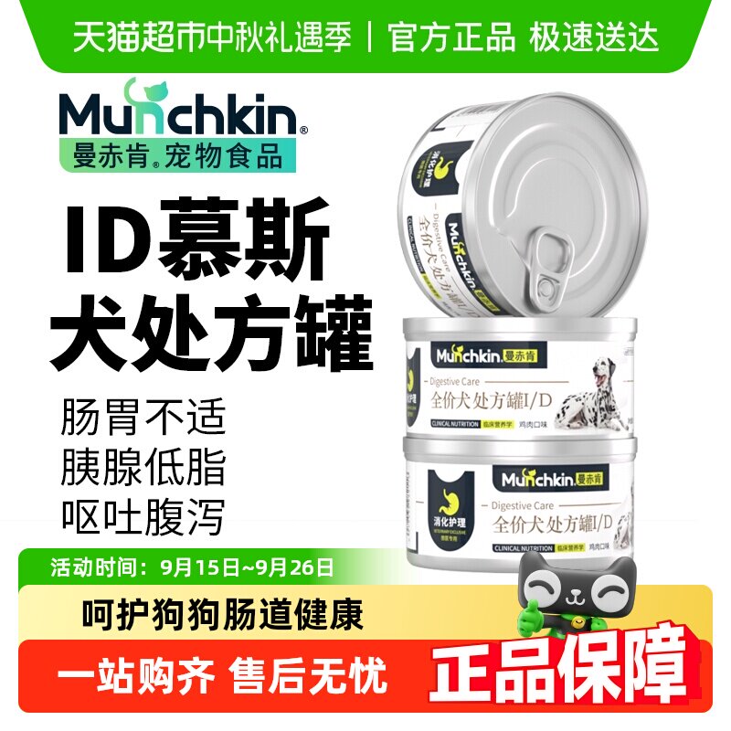 �����ȮID����������ͷ��Ż�¸�к��θ����������ʪ��Ӫ��������