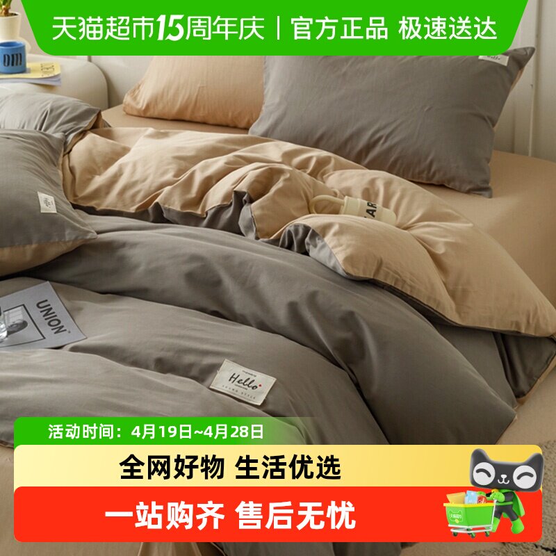 ��ӡ��Ʒ�ļ��״���ȫ�޴�������2026�¿�ұ��ִ�����Ʒ������ 135.15Ԫ