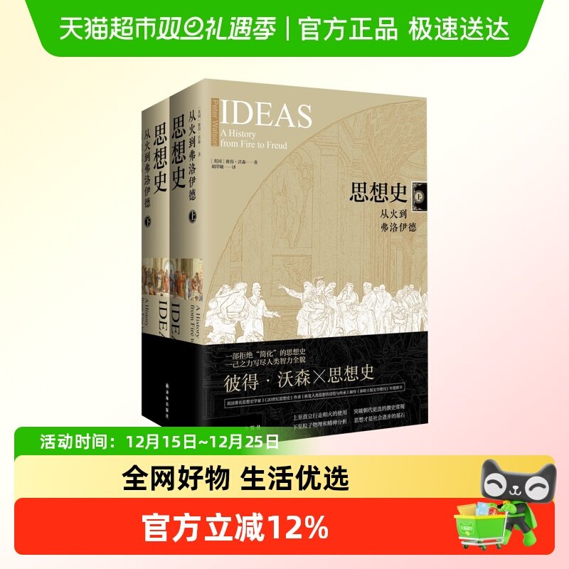 凑单一件 - 线报酷