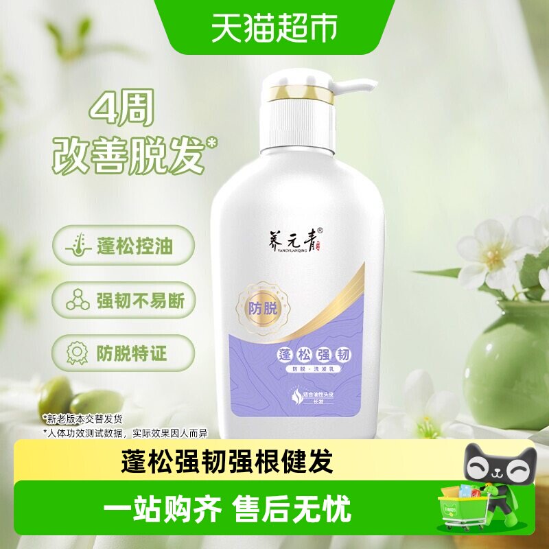 //img.alicdn.com/bao/uploaded/i2/6000000007163/O1CN018OSpXE22mi9tgh5BF_!!6000000007163-0-sm.jpg