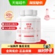协和乳液面霜维生素e乳旋盖款 男女全身可用 正品 100ml 3补水保湿
