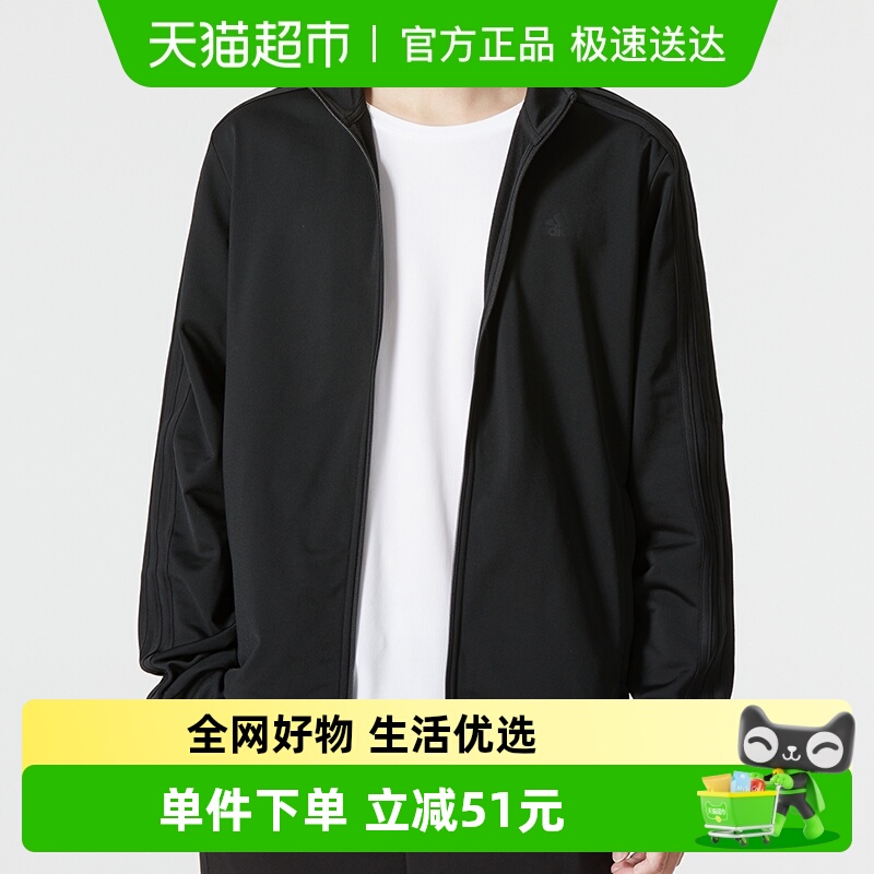 Adidas阿迪达斯立领黑色上衣