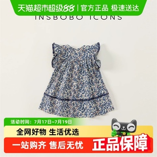 女童連衣裙夏季 小女孩公主裙 兒童裙子碎花衣服1一3歲女寶高級(jí)童裝