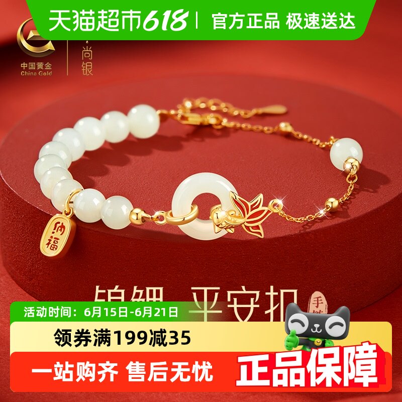 ����ɫ �й��ƽ�����������ƽ��������Ů�������ִ�����������������Ů��