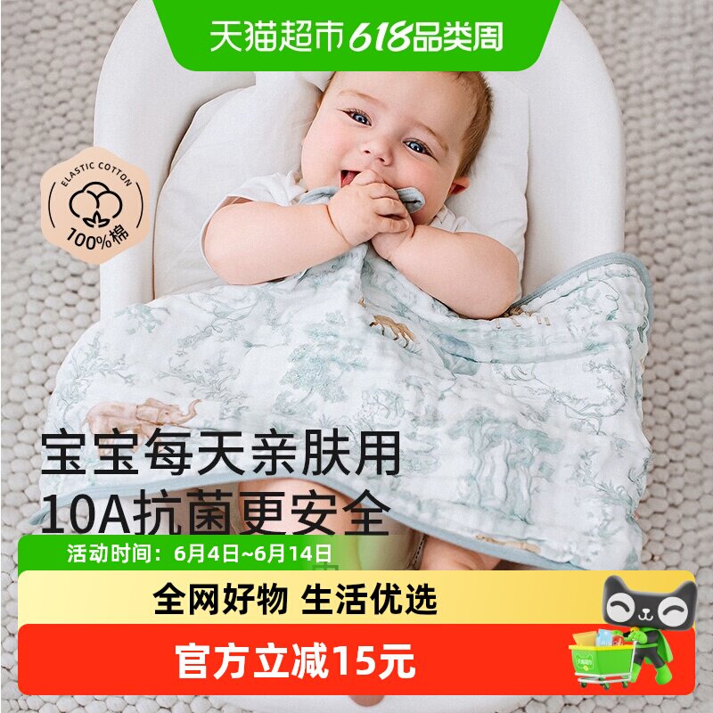 嫚熙婴儿洗脸毛巾纯棉纱布拍嗝巾新生宝宝长巾柔软手帕儿童口水巾