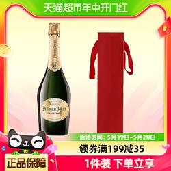 巴黎之花香槟酒法国原瓶进口PerrierJouet干型香槟起泡酒750ml*1