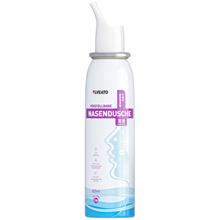 艾曼宁生理海水鼻腔喷雾器急慢性过敏性鼻炎鼻窦炎鼻腔冲洗洗鼻器