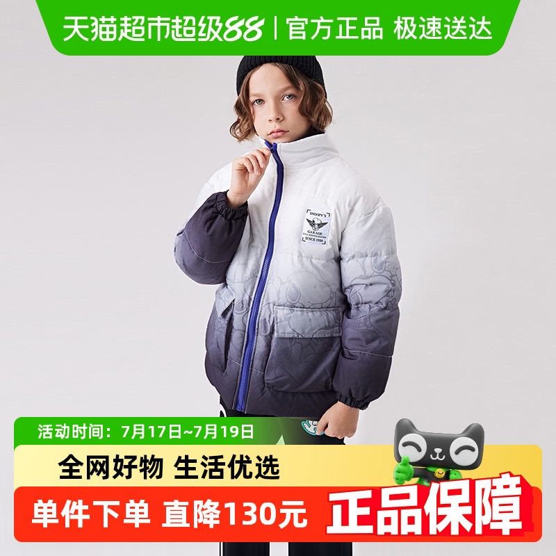 史努比童装男童轻薄款外套羽绒服