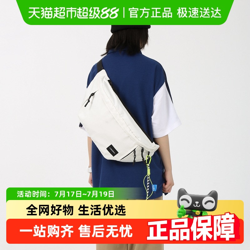卡帝乐鳄鱼胸包斜挎包