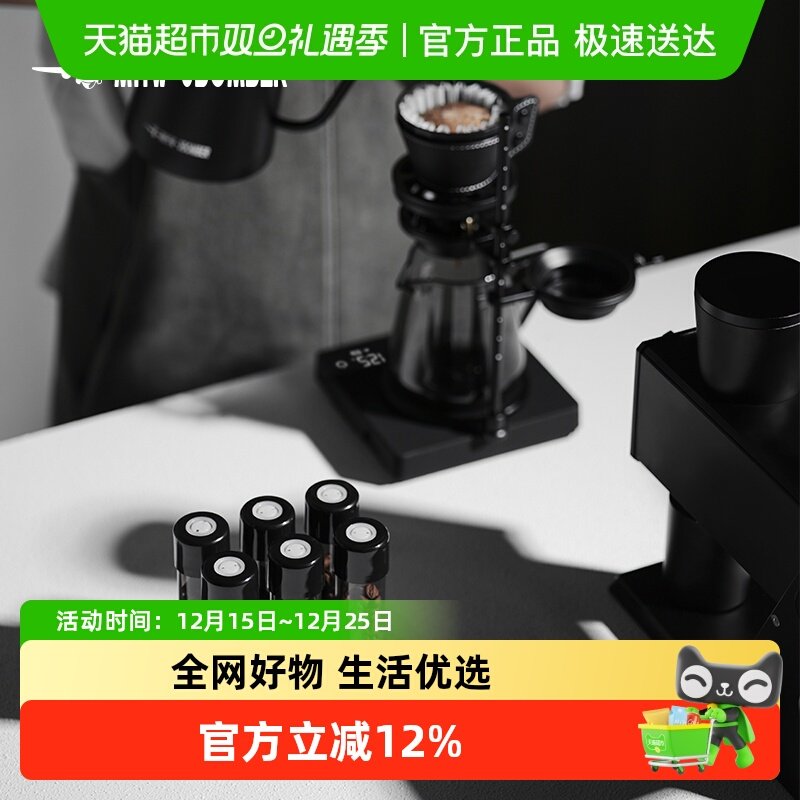 轰炸机能量瓶磁吸小方块密封罐