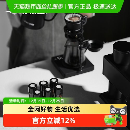 轰炸机能量瓶磁吸小方块密封罐