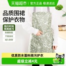 云蕾家用厨房吊带围裙做饭餐饮咖烘焙家务干活围裙耐脏罩衣