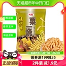 四洲粟一烧烧烤味玉米条80G香脆膨化脆条休闲零食食品网红小吃