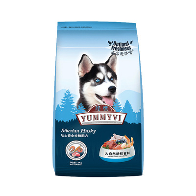 威尔逊馋嘴哈士奇成犬冻干狗粮