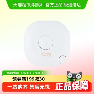 晨光文具皮尺卷尺家用软尺随身测量学生办公便携尺子一键回收卷尺