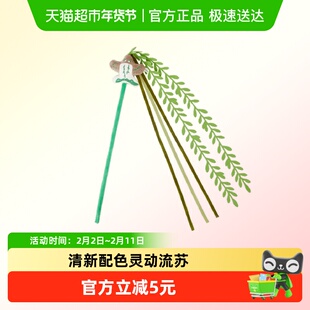 福丸四季款逗猫棒宠物猫咪玩具自嗨解闷耐咬耐抓长杆铃铛猫咪用品