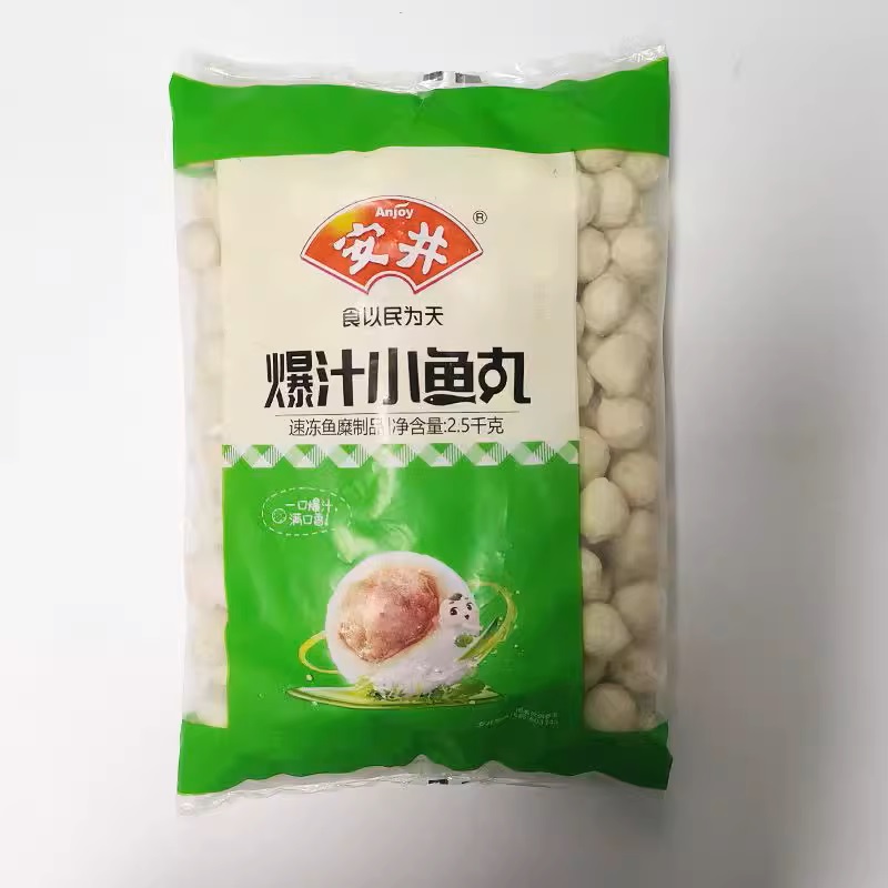 精品推荐安井爆汁小鱼丸火锅丸子麻辣烫关东煮串串食材半成品