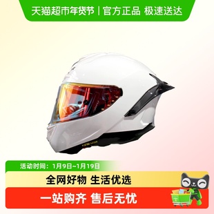 MOTORAX摩雷士摩托车头盔机车全盔安全帽防护四季大尾翼R50S男女