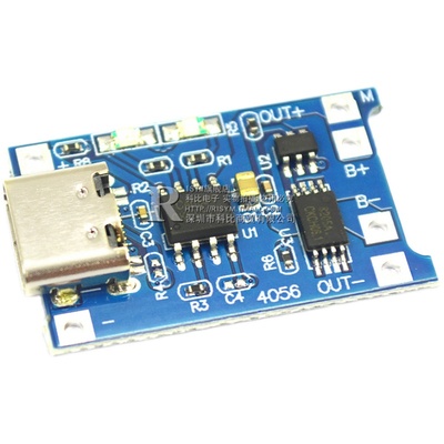 tp4056电源模块过流保护