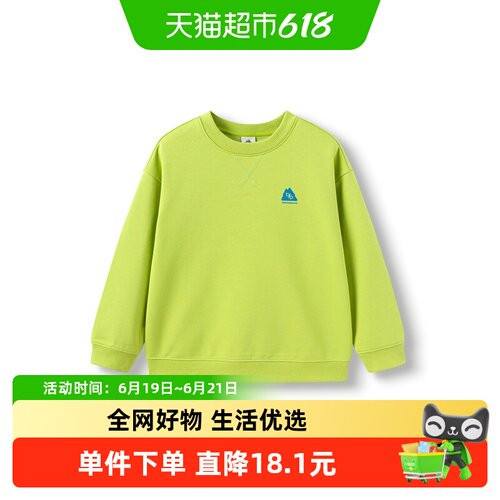 巴拉巴拉功能运动秋儿童卫衣