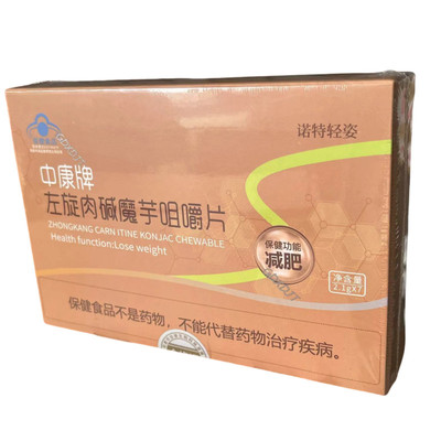 诺特轻姿 中康牌左旋肉碱魔芋咀嚼片 2.1g/片