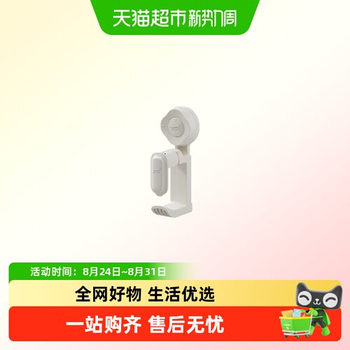 太力真空吸盘壁挂免打孔收纳架
